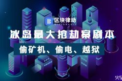 [10分钟教程]辽源市工厂咨询电话号码_哔哩哔哩-2
