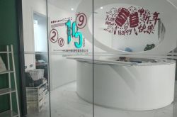 [10分钟教程]辽源市工厂咨询电话号码_哔哩哔哩